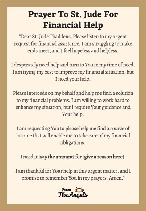prayer for financial help st jude